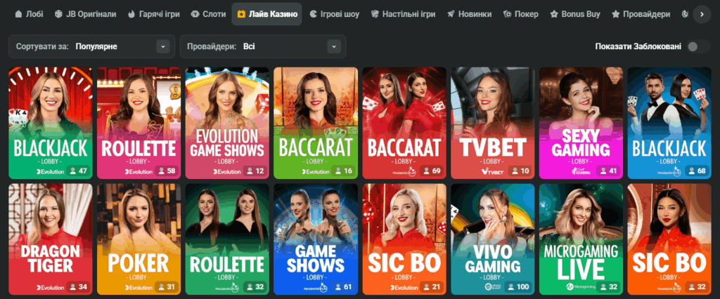 Discover JB Casino Indonesia Your Ultimate Guide